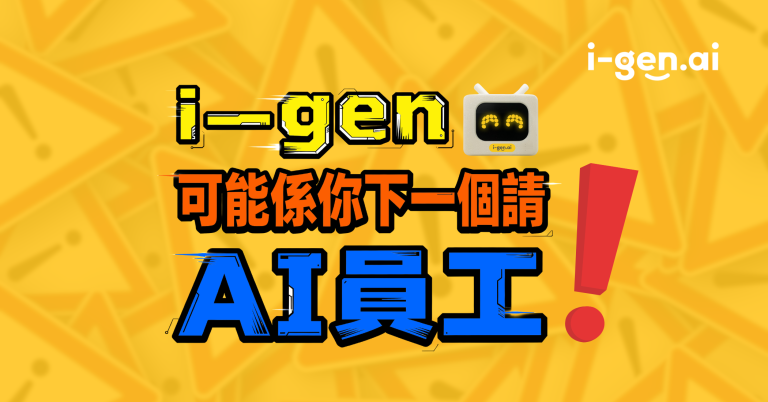 AI 生成的社交媒體圖片