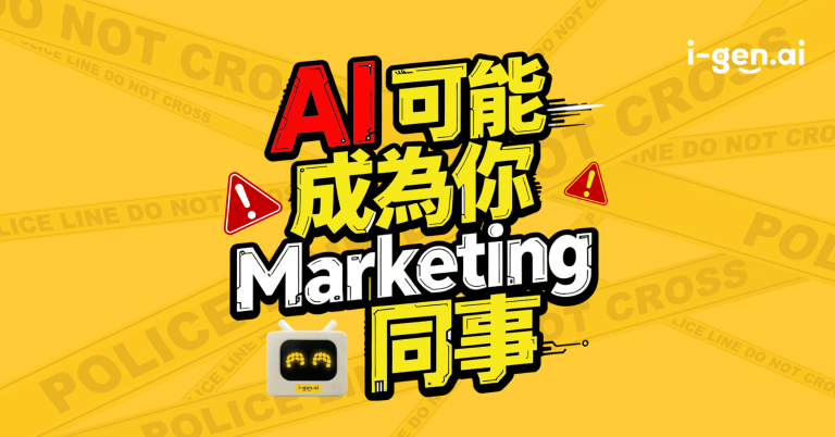 AI 生成的社交媒體圖片