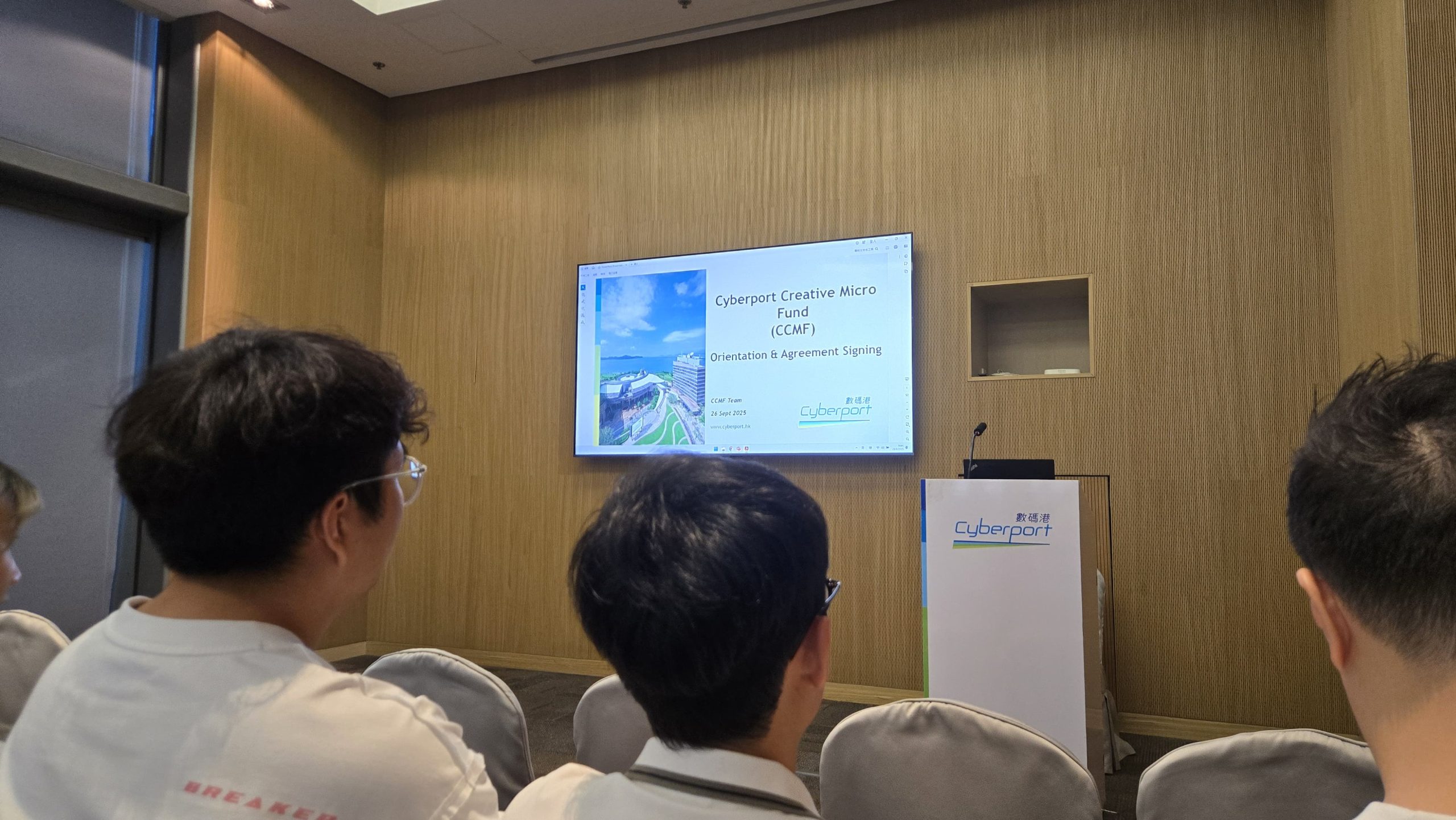 AI行銷提升營運效率