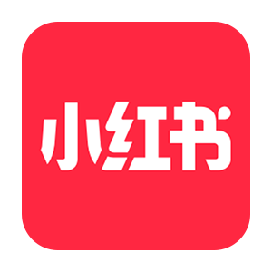 小紅書